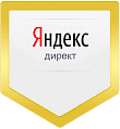 Настройка контекстной рекламы Яндекс.Директ